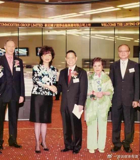  香港证券市场发生重大股权变动；蚂蚁集团完成对耀才证券的战略收购；创始人叶茂林开启新的人生阶段。 股票财经 香港证券市场发生重大股权变动；蚂蚁集团完成对耀才证券的战略收购；创始人叶茂林开启新的人生阶段。 股票财经 香港证券市场发生重大股权变动；蚂蚁集团完成对耀才证券的战略收购；创始人叶茂林开启新的人生阶段。 股票财经 香港证券市场发生重大股权变动；蚂蚁集团完成对耀才证券的战略收购；创始人叶茂林开启新的人生阶段。 股票财经 香港证券市场发生重大股权变动；蚂蚁集团完成对耀才证券的战略收购；创始人叶茂林开启新的人生阶段。 股票财经 香港证券市场发生重大股权变动；蚂蚁集团完成对耀才证券的战略收购；创始人叶茂林开启新的人生阶段。 股票财经