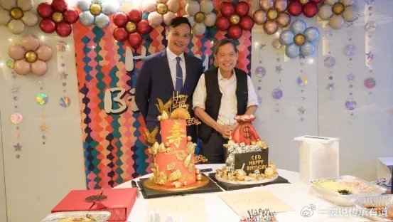  香港证券市场发生重大股权变动；蚂蚁集团完成对耀才证券的战略收购；创始人叶茂林开启新的人生阶段。 股票财经 香港证券市场发生重大股权变动；蚂蚁集团完成对耀才证券的战略收购；创始人叶茂林开启新的人生阶段。 股票财经 香港证券市场发生重大股权变动；蚂蚁集团完成对耀才证券的战略收购；创始人叶茂林开启新的人生阶段。 股票财经 香港证券市场发生重大股权变动；蚂蚁集团完成对耀才证券的战略收购；创始人叶茂林开启新的人生阶段。 股票财经 香港证券市场发生重大股权变动；蚂蚁集团完成对耀才证券的战略收购；创始人叶茂林开启新的人生阶段。 股票财经 香港证券市场发生重大股权变动；蚂蚁集团完成对耀才证券的战略收购；创始人叶茂林开启新的人生阶段。 股票财经