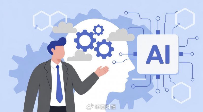  AI算力紧缺加剧，Token消耗飙升引发行业变革；大厂调整价格，谁将承担最终成本。 IT技术 AI算力紧缺加剧，Token消耗飙升引发行业变革；大厂调整价格，谁将承担最终成本。 IT技术