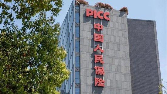  中国人保集团高层人事动态更新；张道明获任党委委员，；或推动财险业务稳健前行。 股票财经 中国人保集团高层人事动态更新；张道明获任党委委员，；或推动财险业务稳健前行。 股票财经