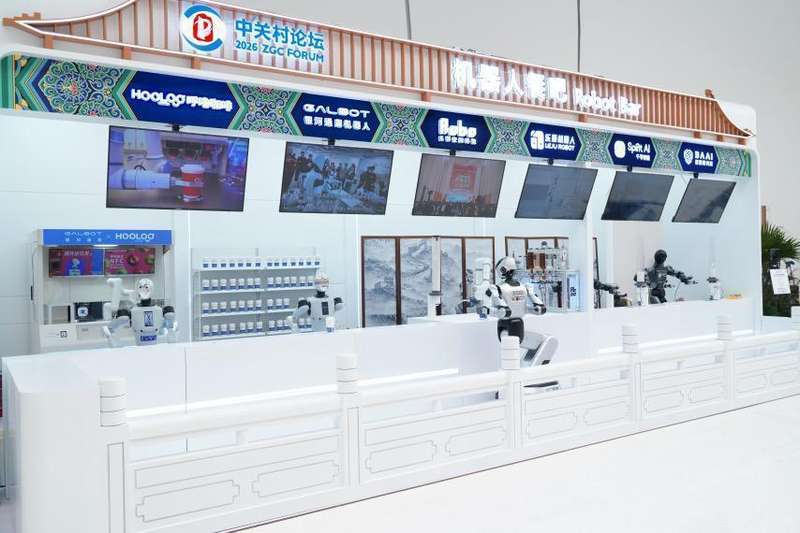  揭秘中关村：这群聪明的机器人如何联手搞定一顿午餐？ IT技术 揭秘中关村：这群聪明的机器人如何联手搞定一顿午餐？ IT技术 揭秘中关村：这群聪明的机器人如何联手搞定一顿午餐？ IT技术