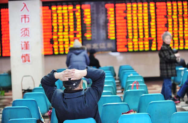  贵金属市场波动深度复盘：金价回调后的资产配置逻辑与风控策略 股票财经 贵金属市场波动深度复盘：金价回调后的资产配置逻辑与风控策略 股票财经