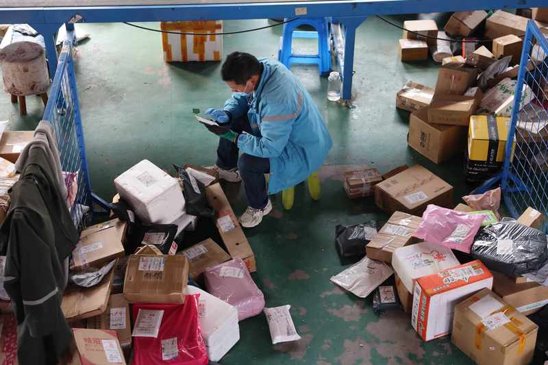  贵金属市场波动深度复盘：金价回调后的资产配置逻辑与风控策略 股票财经 贵金属市场波动深度复盘：金价回调后的资产配置逻辑与风控策略 股票财经