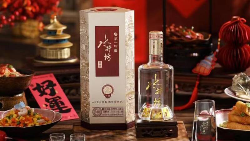  2026行业震荡：白酒领军者的合规风控边界 企业服务