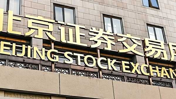  【资本市场闯关焦虑】+【合规化经营的破局路径】 情感心理