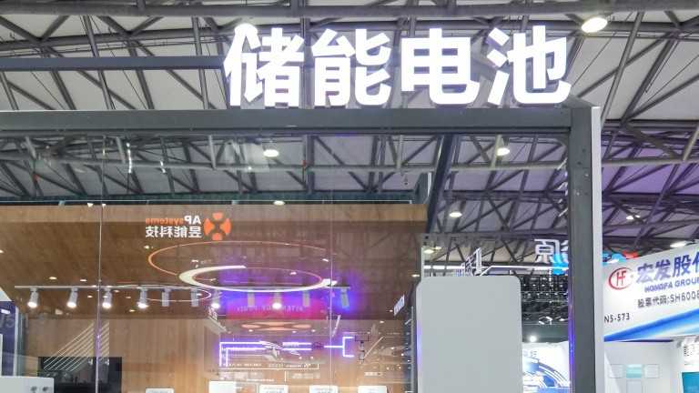  汽车产业观察者：2026年新能源渗透率与出口增长的逻辑分析 IT技术