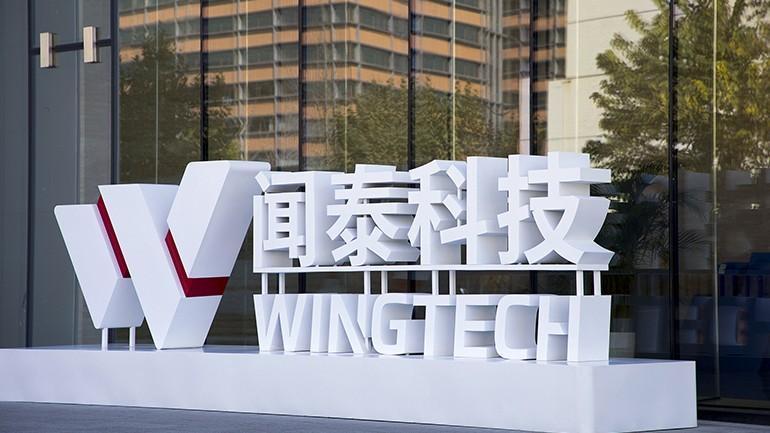  芯片供应链脆弱性检测：透视全球制造体系的隐形危机 IT技术 芯片供应链脆弱性检测：透视全球制造体系的隐形危机 IT技术