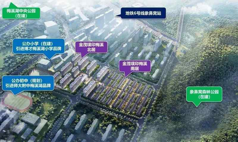  面对购房焦虑：如何在复杂市场中找到属于自己的安稳感 房产家居