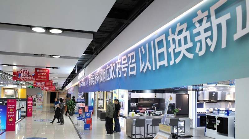  【外交观察】中法特使外交深层博弈：安理会常任理事国的和平使命与地区协调路径 新闻 【外交观察】中法特使外交深层博弈：安理会常任理事国的和平使命与地区协调路径 新闻