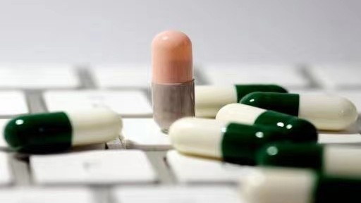  【重磅临床数据】肝内胆管癌治疗方案全解析：NEJM研究成果获取渠道 新闻