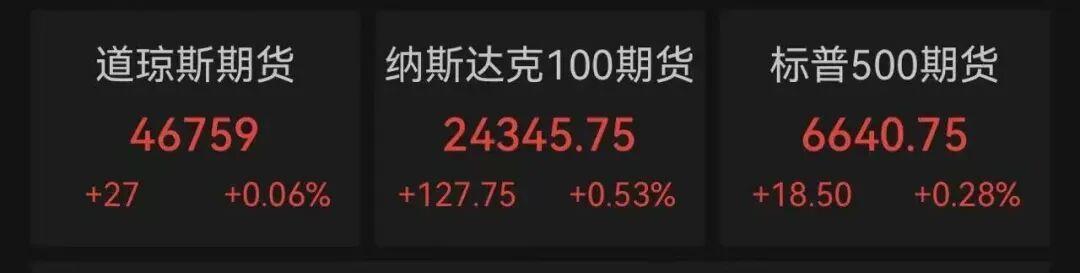  美伊停火框架深度拆解：金融市场三大核心变量与结构性机会 股票财经 美伊停火框架深度拆解：金融市场三大核心变量与结构性机会 股票财经