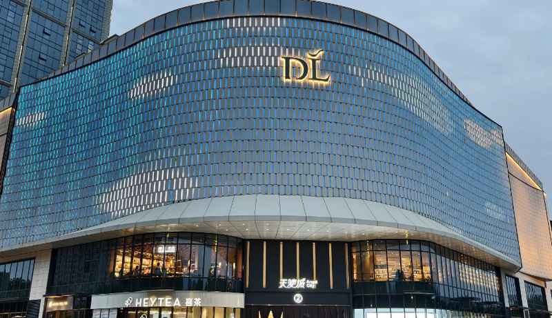  角黄素检测技术解析：零售品控体系的数据化防御战 企业服务