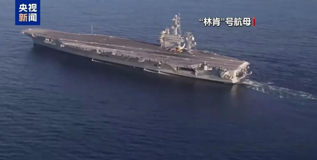  伊朗反击战略深度解析：700万人请战背后的地缘博弈与制裁困局 新闻