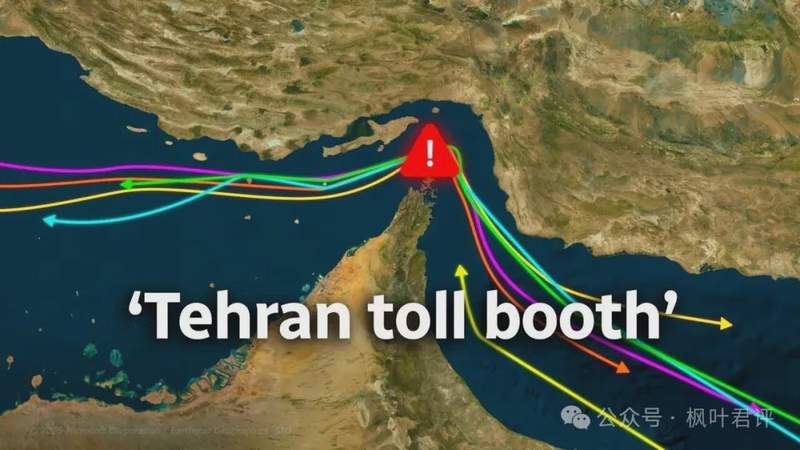  【战略解码】霍尔木兹困局：当能源咽喉成为“弱者的核武器” 新闻