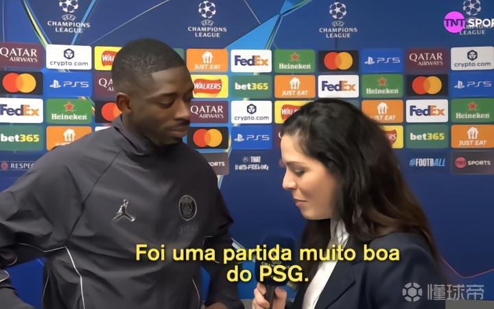 他在欧冠赛场说出「我们是一个大家庭」，这句话让无数球迷破防 体育新闻