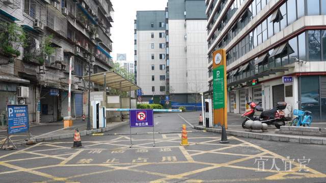 技术视角下的宜宾智能停车场困局：从“智慧停车”设想到特种设备运维现实 新闻