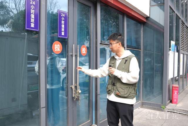  技术视角下的宜宾智能停车场困局：从“智慧停车”设想到特种设备运维现实 新闻