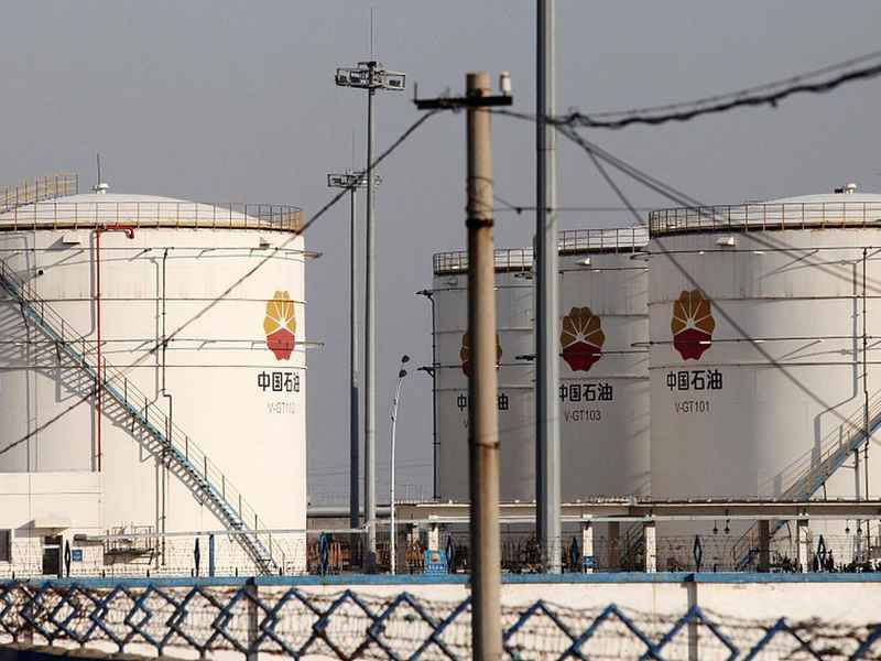  能源金融的“硬约束”：美联储降息窗口为何被霍尔木兹锁死 股票财经