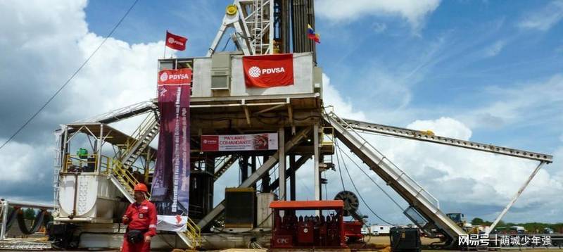  深度复盘：解析中委“石油换贷款”模式折戟的底层逻辑与风控启示 股票财经