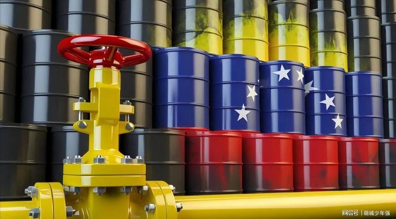  深度复盘：解析中委“石油换贷款”模式折戟的底层逻辑与风控启示 股票财经