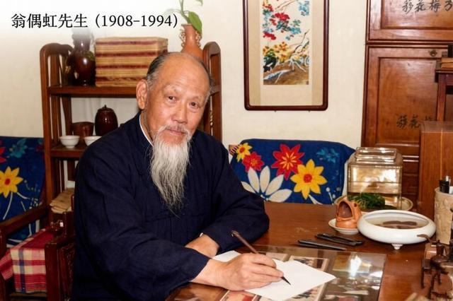 技术视角下的戏曲版权困局：从〈锁麟囊〉纠纷解剖行业结构性缺陷