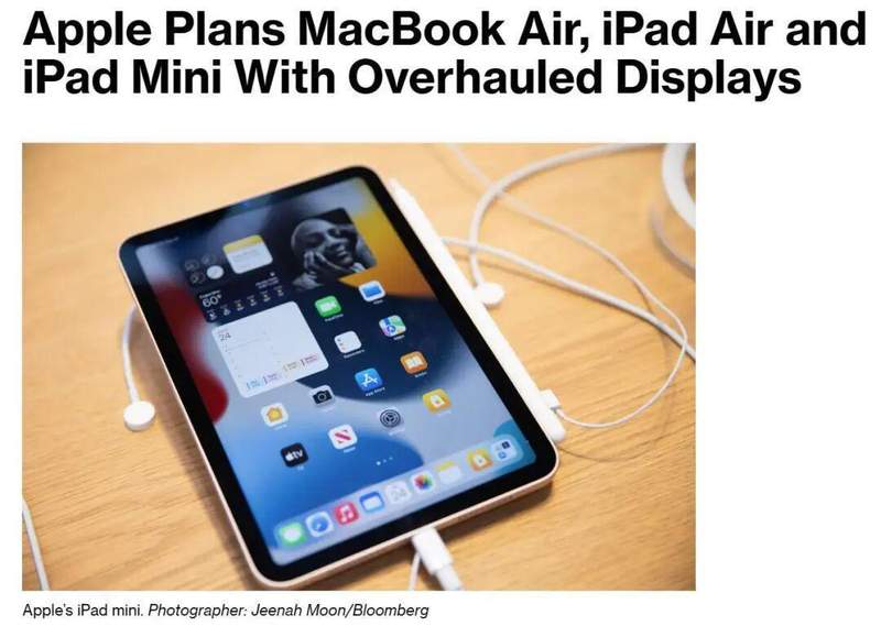 OLED屏幕成iPad标配：苹果屏幕技术迭代的深层逻辑