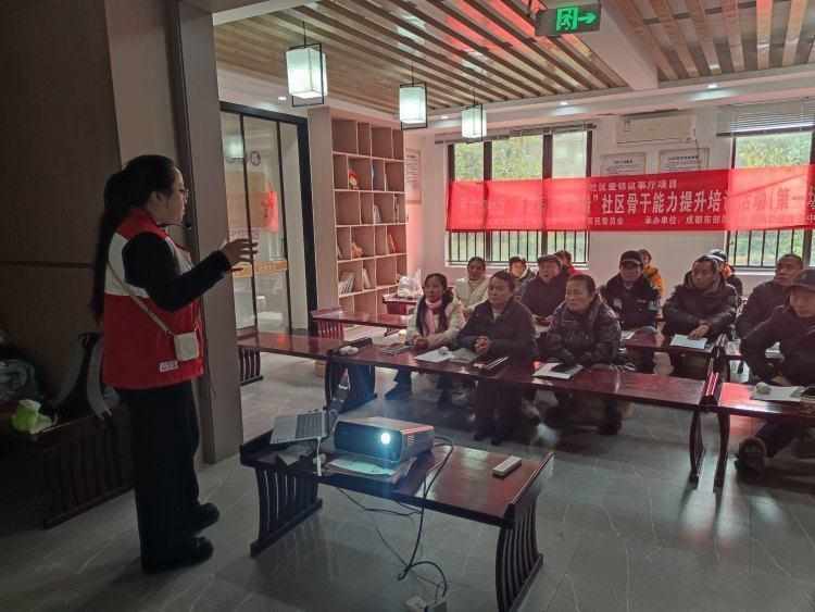  技术视角下的社区治理破局：玉成街道「爱邻议事厅」的系统解构与实践路径 新闻