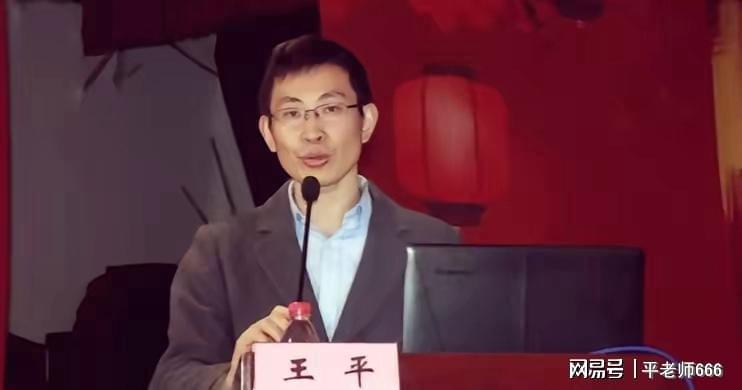  从Nature顶刊到学术地震：同济王平事件深度复盘与制度反思 教育招生