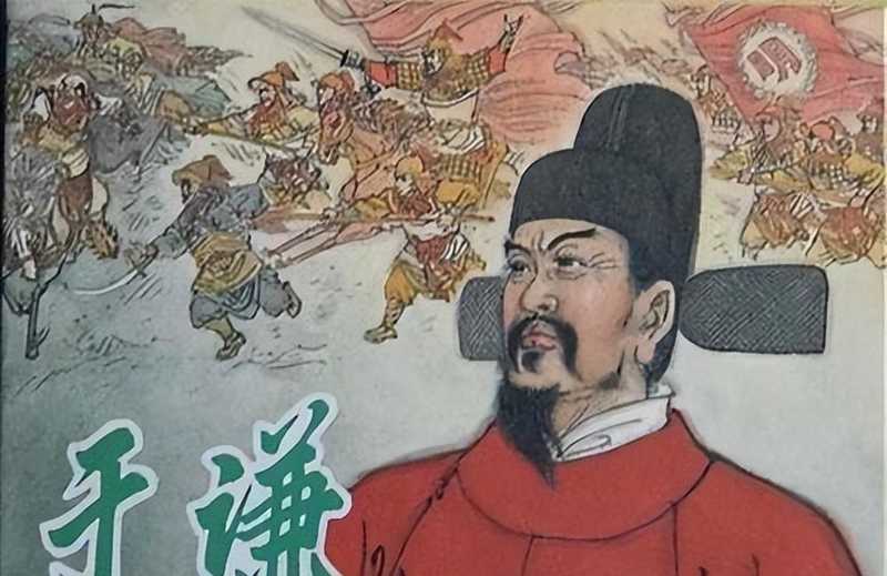  技术视角下的权力博弈：于谦之死的深层逻辑 新闻 技术视角下的权力博弈：于谦之死的深层逻辑 新闻