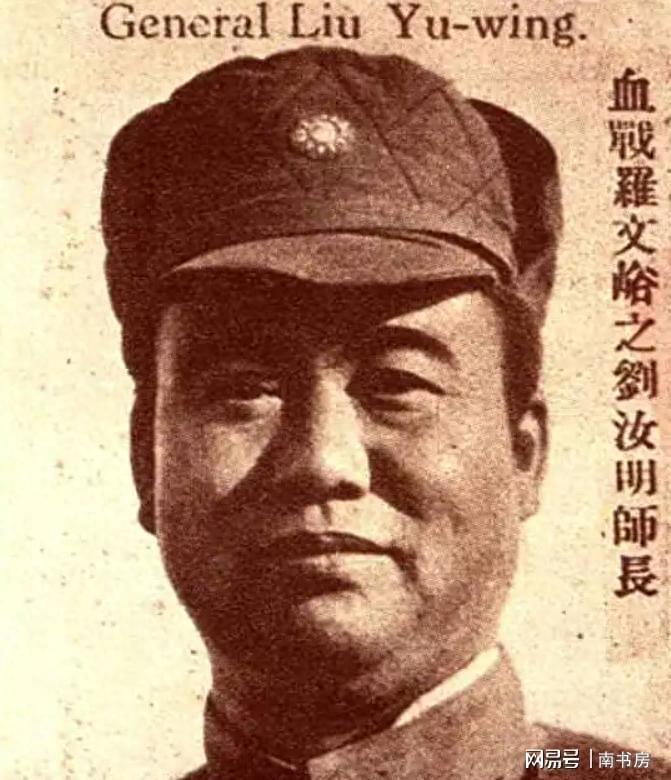 那个被所有人遗忘的人，撑起了整场战争最孤独的脊梁