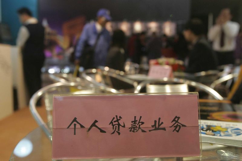 技术深耕:南山智尚4.91亿元押注差异化面料赛道的底层逻辑 企业服务