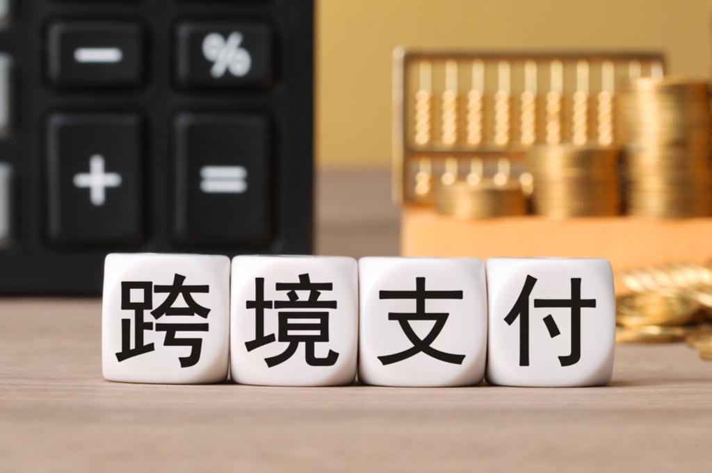 拉卡拉投资收益深度解剖:蓝色光标持仓如何重塑年度利润曲线 股票财经