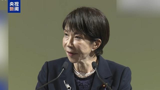 【深度技术解析】日本修宪法律路径与“加宪”战略全解密 新闻 【深度技术解析】日本修宪法律路径与“加宪”战略全解密 新闻 【深度技术解析】日本修宪法律路径与“加宪”战略全解密 新闻