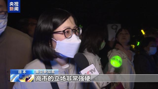 【深度技术解析】日本修宪法律路径与“加宪”战略全解密 新闻 【深度技术解析】日本修宪法律路径与“加宪”战略全解密 新闻 【深度技术解析】日本修宪法律路径与“加宪”战略全解密 新闻