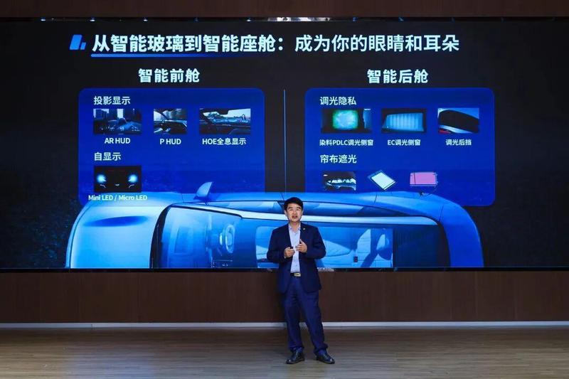  AI调光隐私玻璃技术深度解析：18个月研发背后的技术突破与产业意义 汽车科技 AI调光隐私玻璃技术深度解析：18个月研发背后的技术突破与产业意义 汽车科技