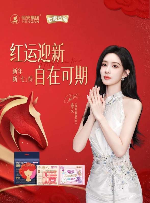  AI调光隐私玻璃技术深度解析：18个月研发背后的技术突破与产业意义 汽车科技 AI调光隐私玻璃技术深度解析：18个月研发背后的技术突破与产业意义 汽车科技