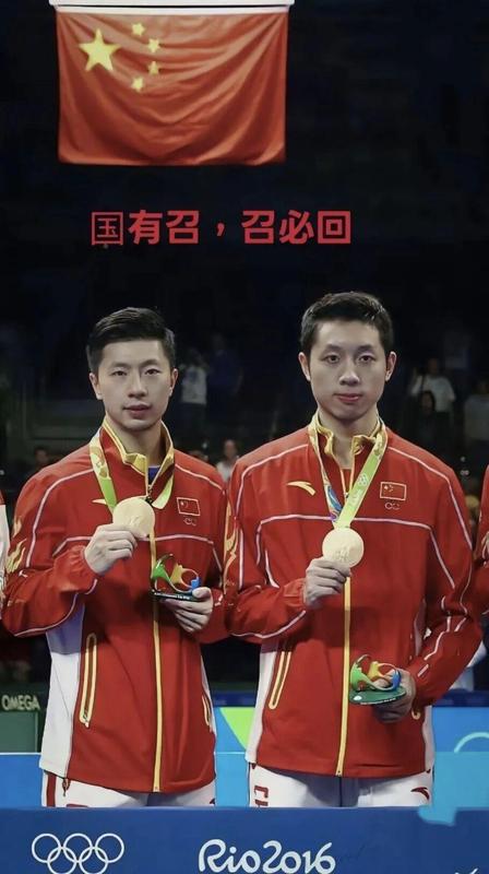 当陪练的代价:国乒系统化训练正在阉割年轻选手的独立战斗本能 体育新闻 当陪练的代价:国乒系统化训练正在阉割年轻选手的独立战斗本能 体育新闻 当陪练的代价:国乒系统化训练正在阉割年轻选手的独立战斗本能 体育新闻