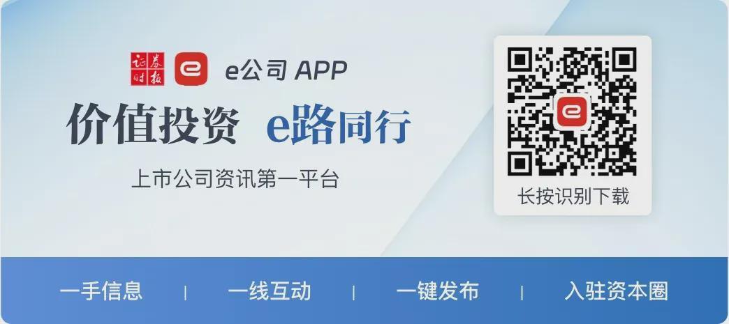 工业气体与银行股:A股结构性行情的技术拆解与实战逻辑 股票财经