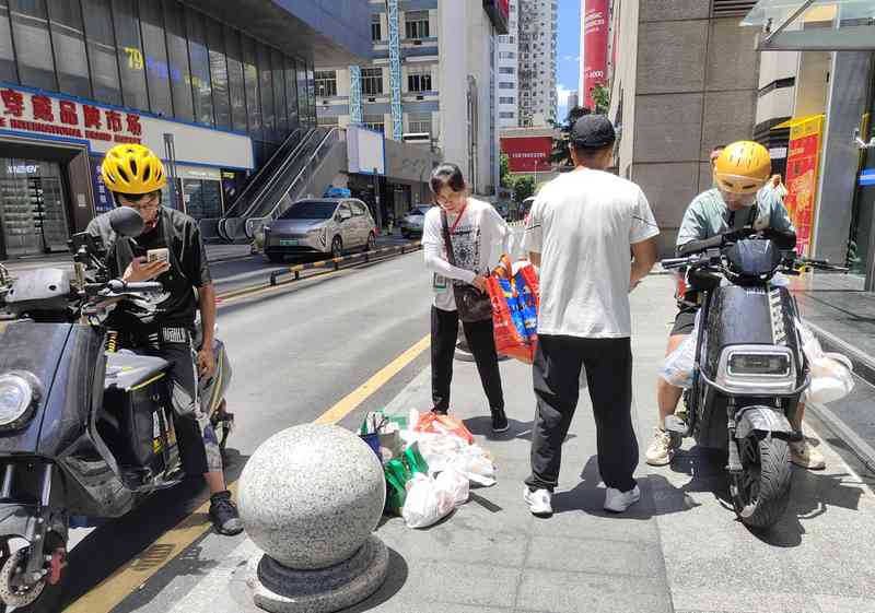 外卖大战熄火?监管重拳之下的行业变局与普通人机会 股票财经 外卖大战熄火?监管重拳之下的行业变局与普通人机会 股票财经