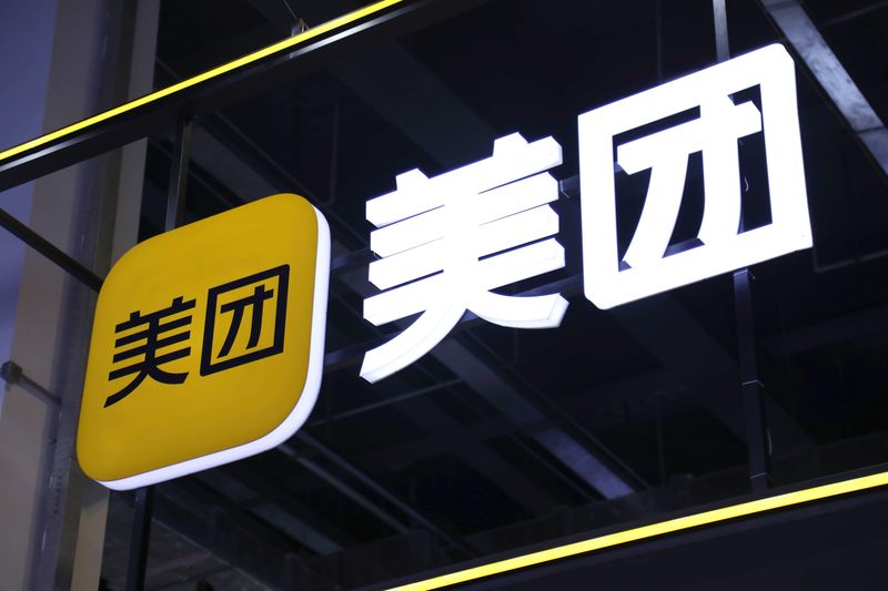 外卖大战熄火?监管重拳之下的行业变局与普通人机会 股票财经 外卖大战熄火?监管重拳之下的行业变局与普通人机会 股票财经