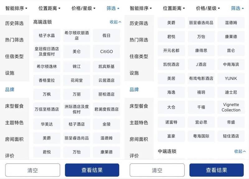  【深度复盘】京东三线扩张的技术悖论：供应链优势为何难以外卖市场复制？ 股票财经